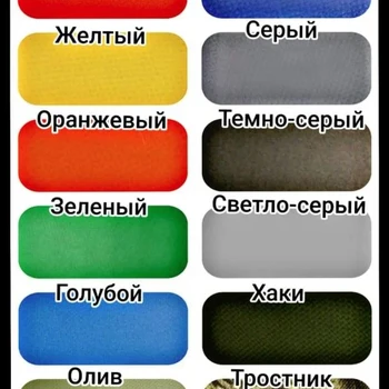 Лодка ПВХ Риф Triton 400 S-Max - min