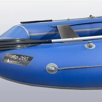 Лодка ПВХ Яр 260 - min