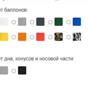 Лодка ПВХ Яр 260 - min