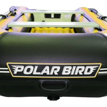 Лодка Polar Bird 320М (Лайт) НДНД Стеклокомпозит (Чёрно-жёлтый) - min