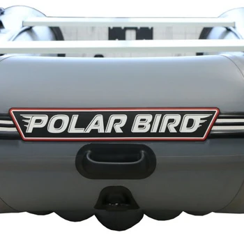 Лодка Polar Bird 320М (Лайт) НДНД Стеклокомпозит (Серо-белый) - min