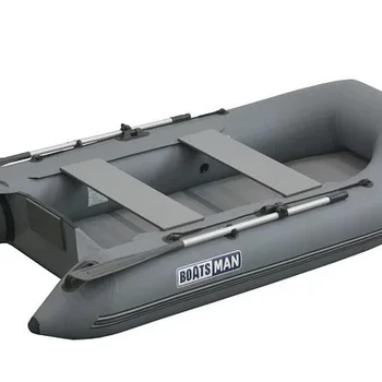 Надувная лодка Boatsman BT280 (серый) модель 2026 г - min