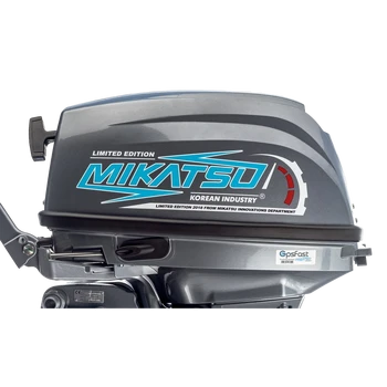 Лодочный мотор (2т) MIKATSU M 20 FHS - min