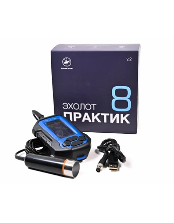 Эхолот Практик 8 (v.2)