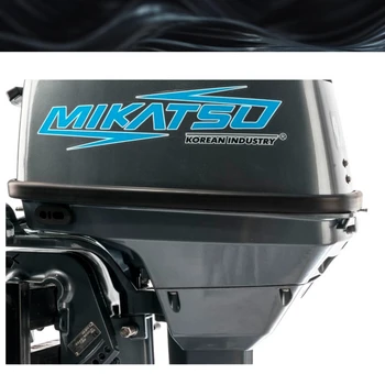 Лодочный мотор (2т) MIKATSU M 9.8 FHS - min