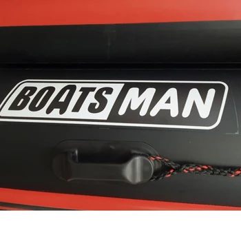Надувная лодка BoatsMan BT430 НДНД Expedition Light - min