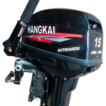 Лодочный мотор (2т) Hangkai 15 HP - min