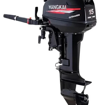 Лодочный мотор (2т) Hangkai 15 HP - min