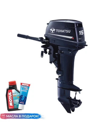 Лодочный мотор Tohatsu M 15 D2 S