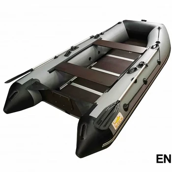 Лодка ПВХ Marlin 330 EL (EnergyLight) - min