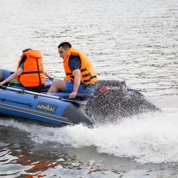 Лодка ПВХ Адмирал 330 CF - min
