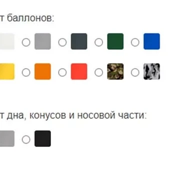 Лодка ПВХ Ermak (Ермак) 400 НДНД - min