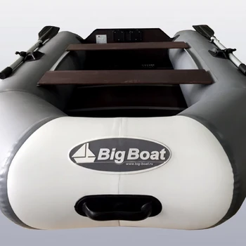 Лодка ПВХ Big Boat T250К - min