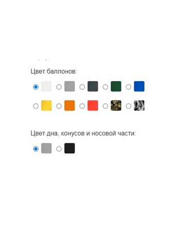 Лодка ПВХ Regat (Регат) 340